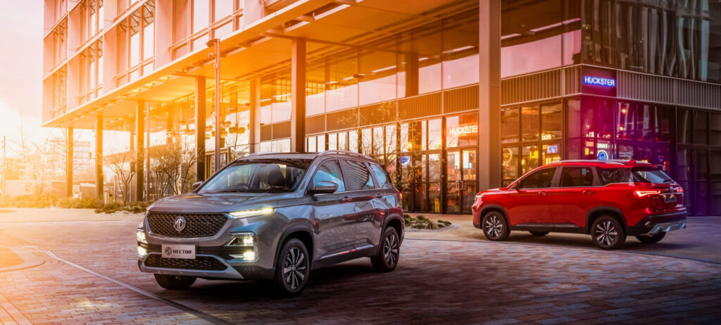 MG Hector