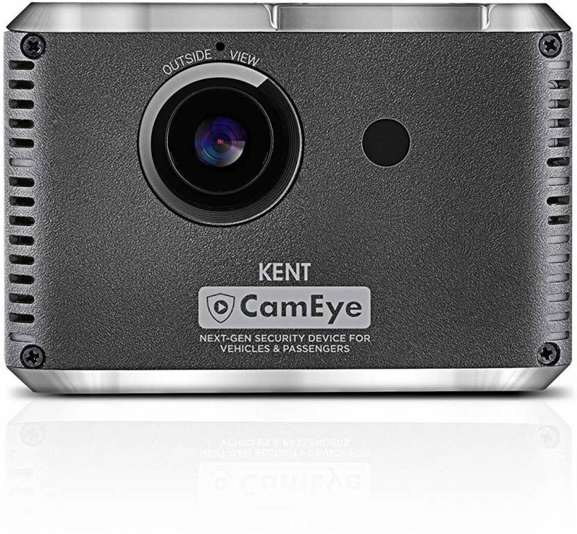 kent car security camera