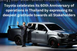 Read more about the article Toyota celebrates its 60th Anniversary of operations in Thailand by expressing its deepest gratitude towards all Stakeholders